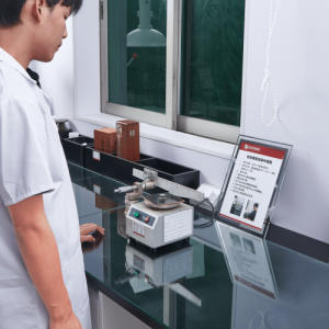 Khai Phát Sản Phẩm Mới
